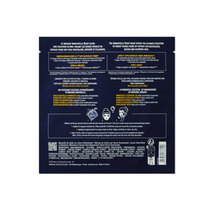 Maskë Nate Immortelle Reset Overnight Serum