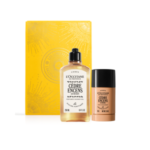 Dhuratë për Meshkuj Baux