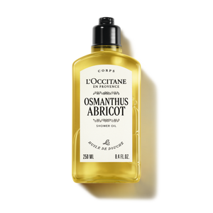Osmanthus Vaj Dushi