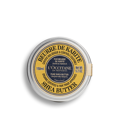 Shea Butter e Pastër Çertifikuar Organike*