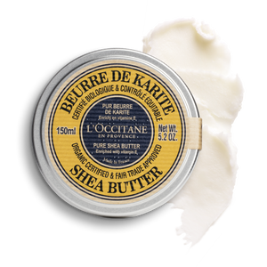 Shea Butter e Pastër Çertifikuar Organike*