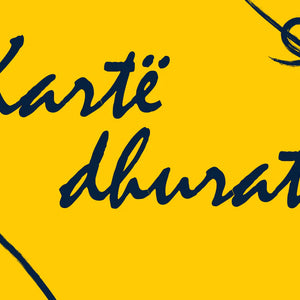 Kartë Dhuratë